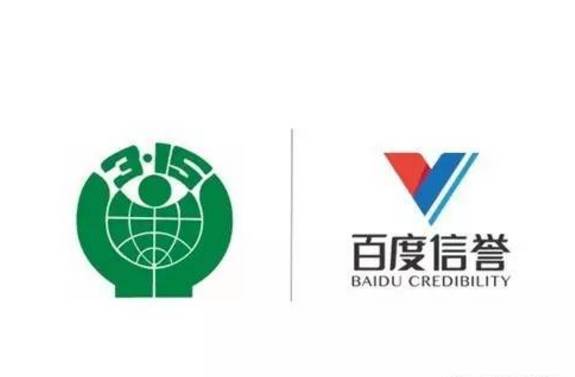 百度蜘蛛抓取测试