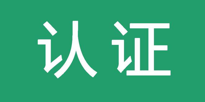 悟空蜘蛛池官方网站