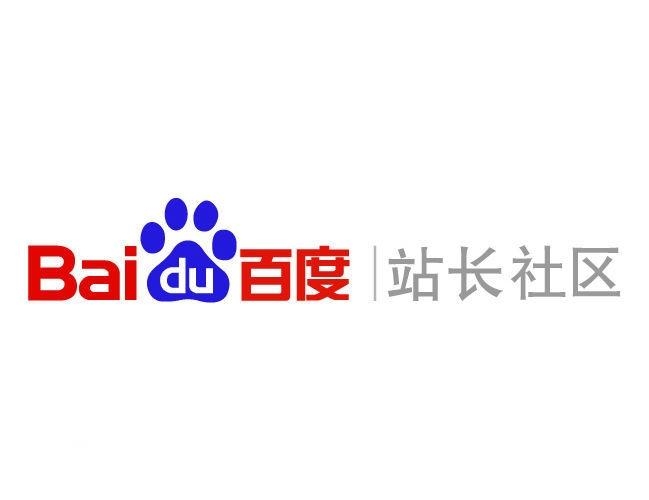 百度寄生虫首页排名联系代发